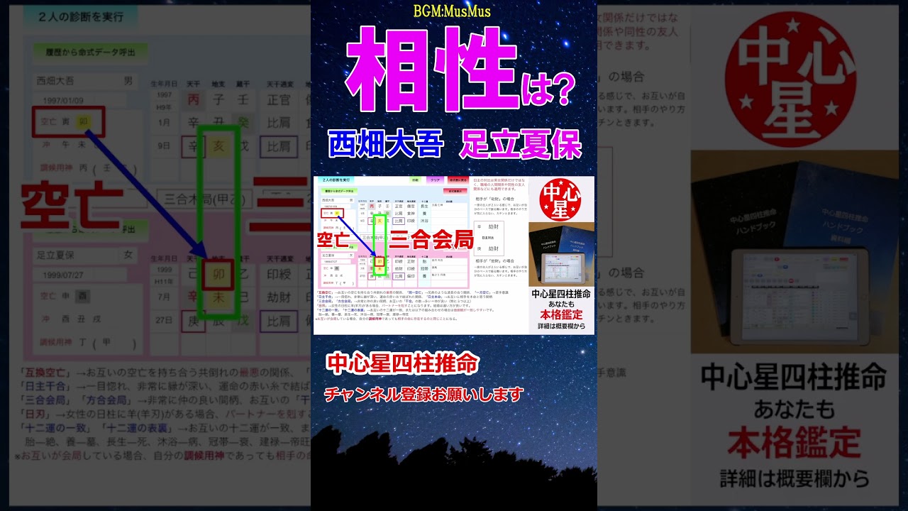 1768032528_maxresdefault-8524530-7082461-jpg