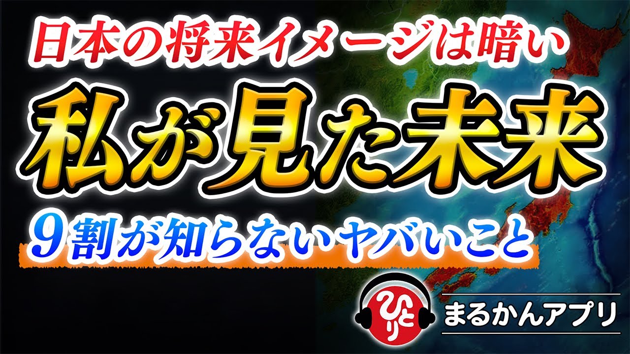 1768066969_maxresdefault-5764214-8581869-jpg