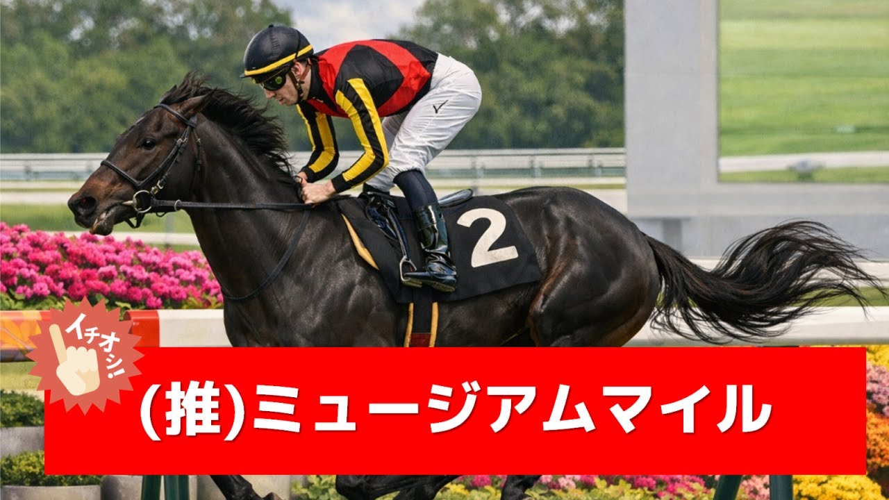 1768111010_maxresdefault-8166583-3792809-jpg