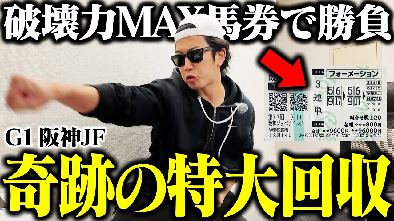 1768154302_maxresdefault-9758193-4325200-jpg