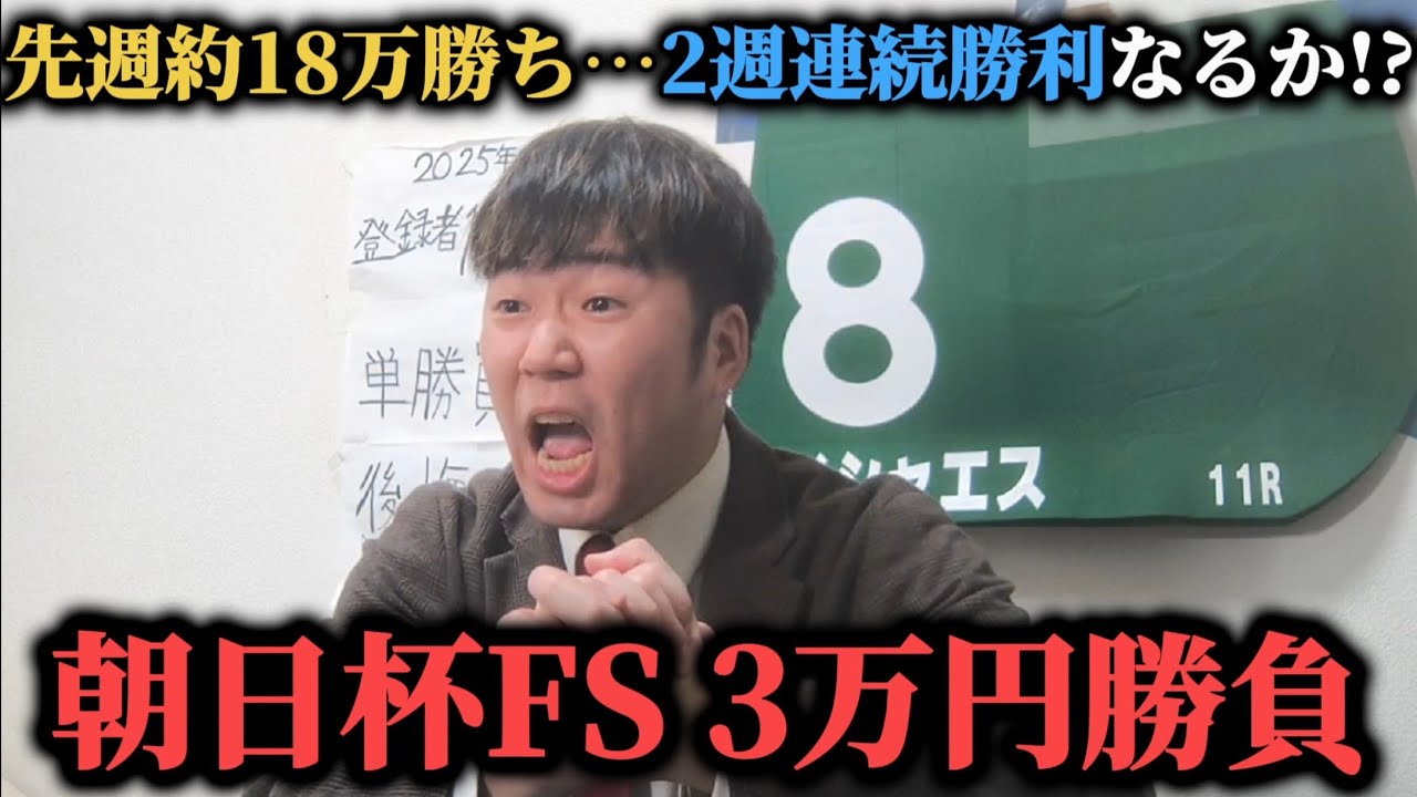 1768197589_maxresdefault-7322504-2277273-jpg