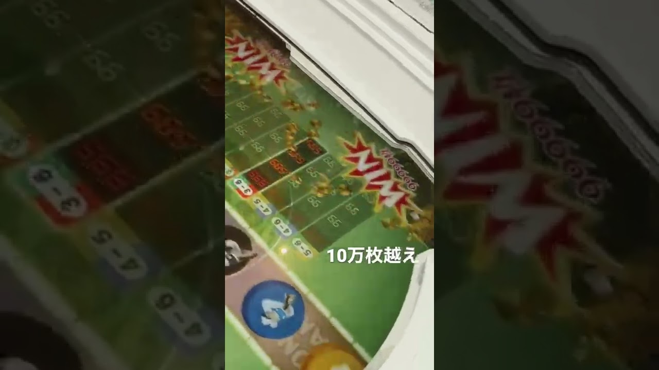 1768211209_maxresdefault-1255504-9488614-jpg