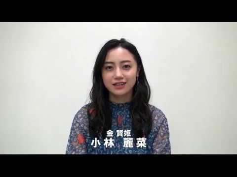 1768234572_hqdefault-5758532-2736259-jpg