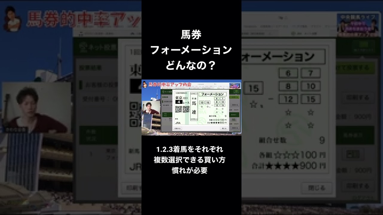 1768240113_maxresdefault-5828204-3000648-jpg