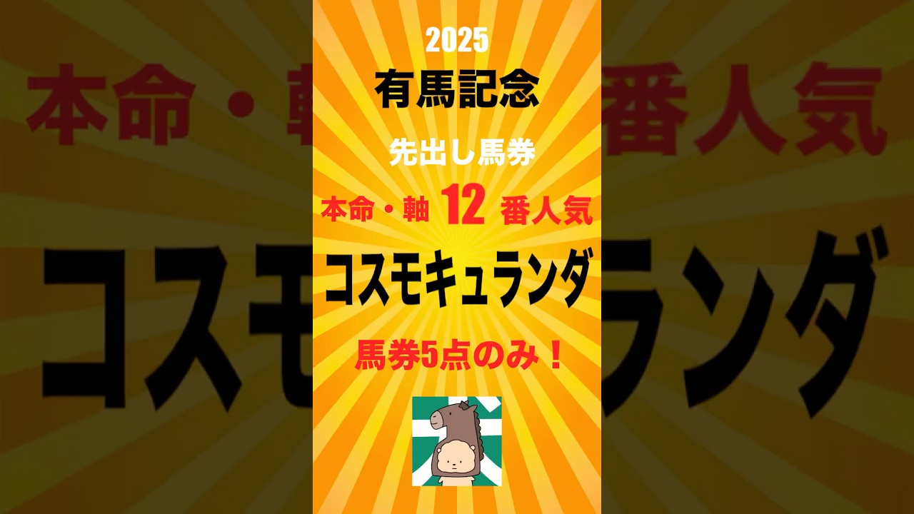 1768240863_maxresdefault-7473247-6263948-jpg