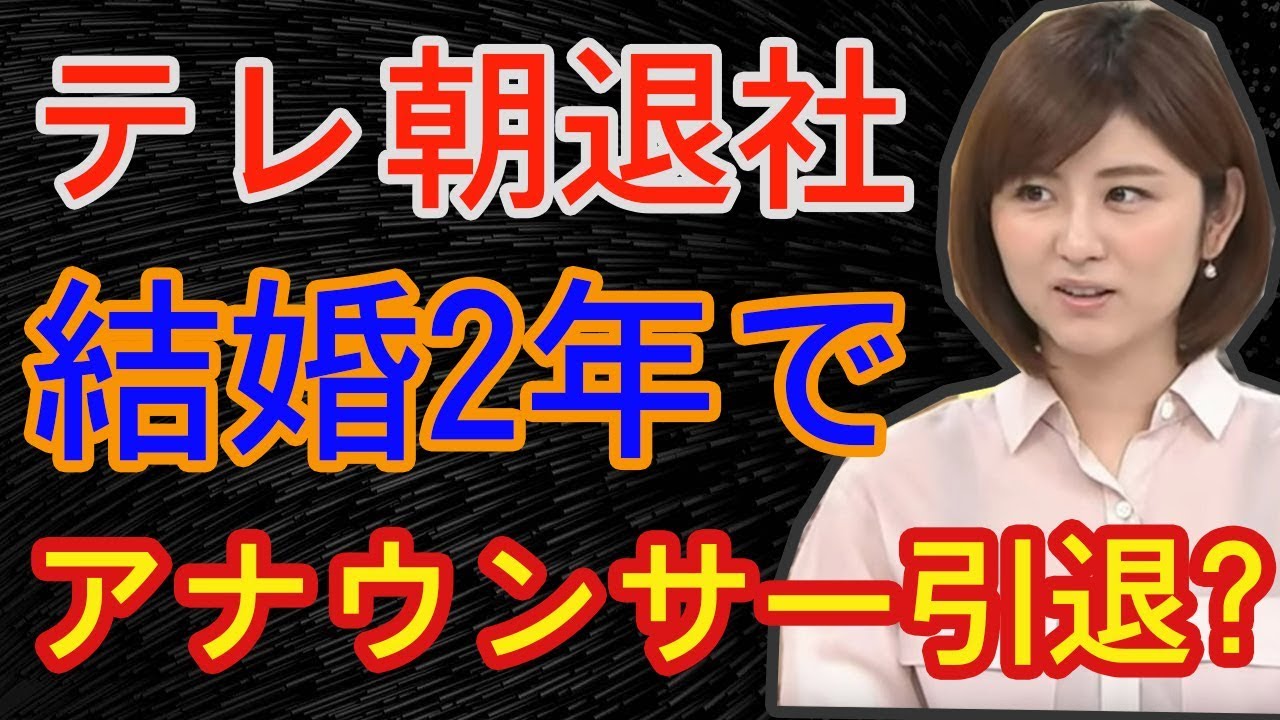 1768263407_maxresdefault-4555897-3046607-jpg