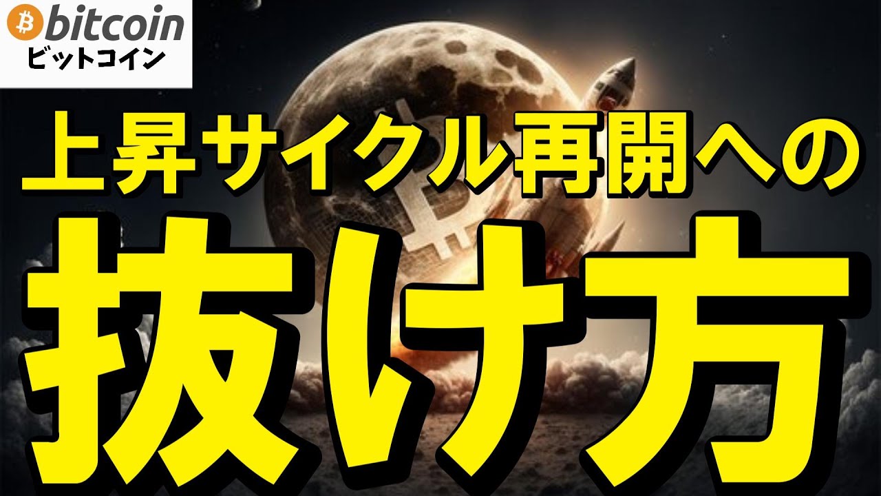 1768269663_maxresdefault-5868748-4713708-jpg