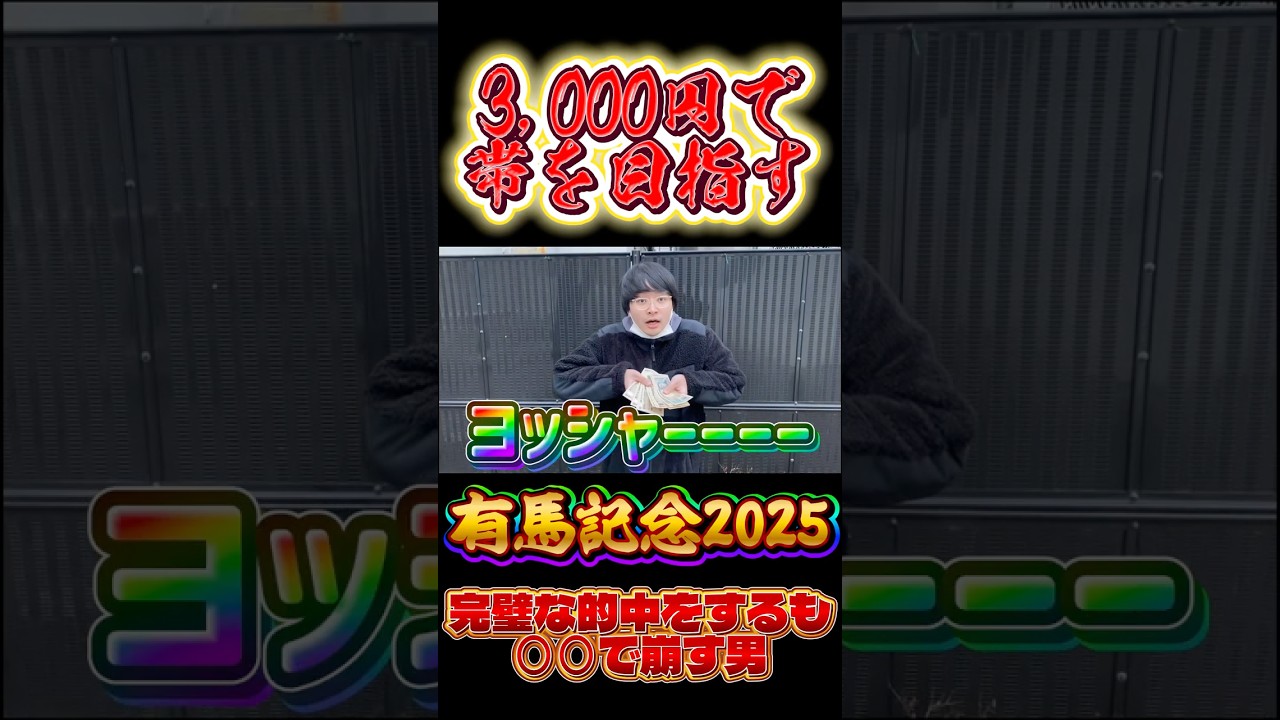 1768284108_maxresdefault-8447013-7297260-jpg