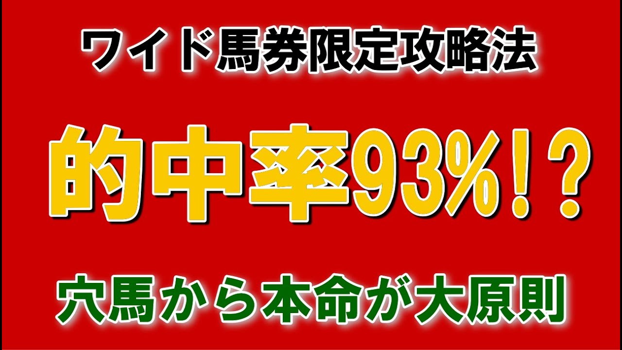 1768355559_maxresdefault-2708870-5745137-jpg