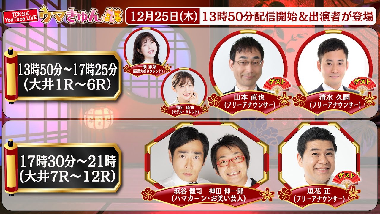 1768370671_maxresdefault-1255100-8872908-jpg