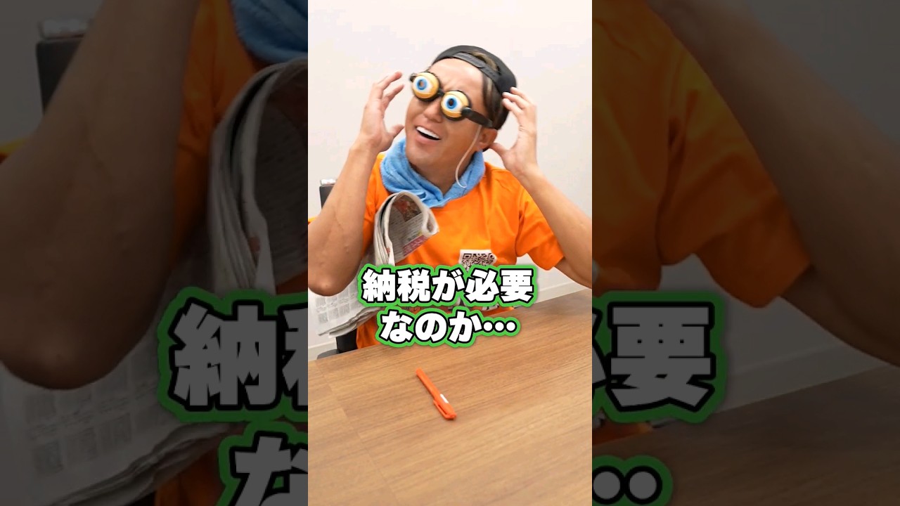 1768384429_maxresdefault-4567915-2676140-jpg