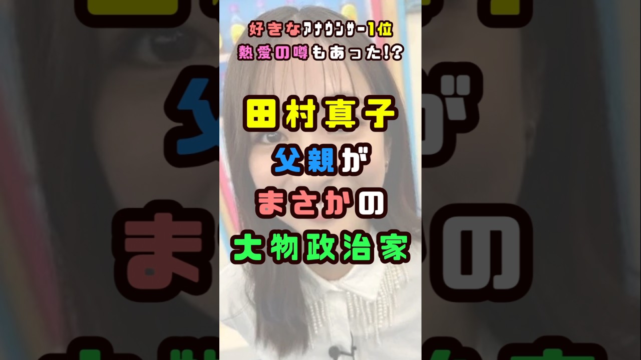 1768407710_maxresdefault-1273310-3215569-jpg