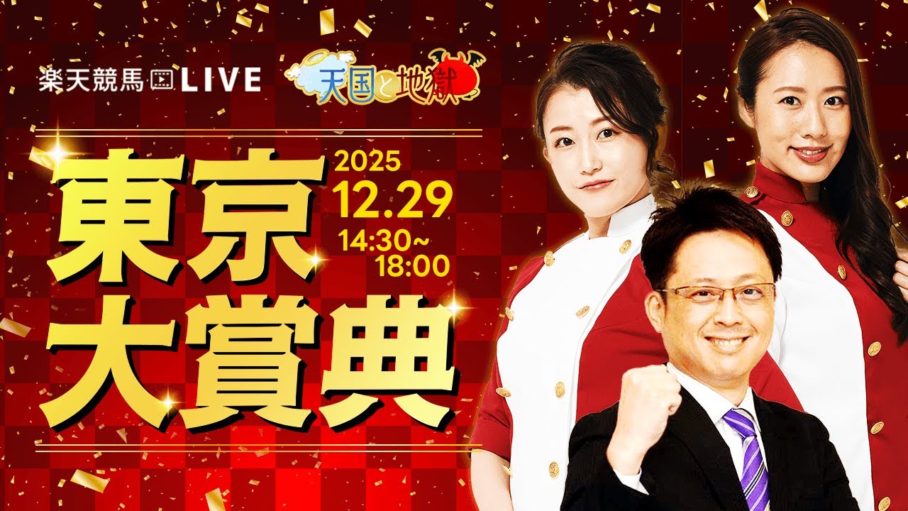 1768413950_maxresdefault-3545753-3355251-jpg