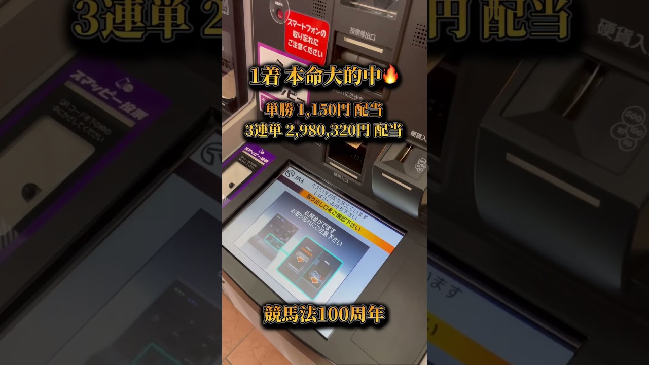 1768442152_maxresdefault-7233364-6921172-jpg