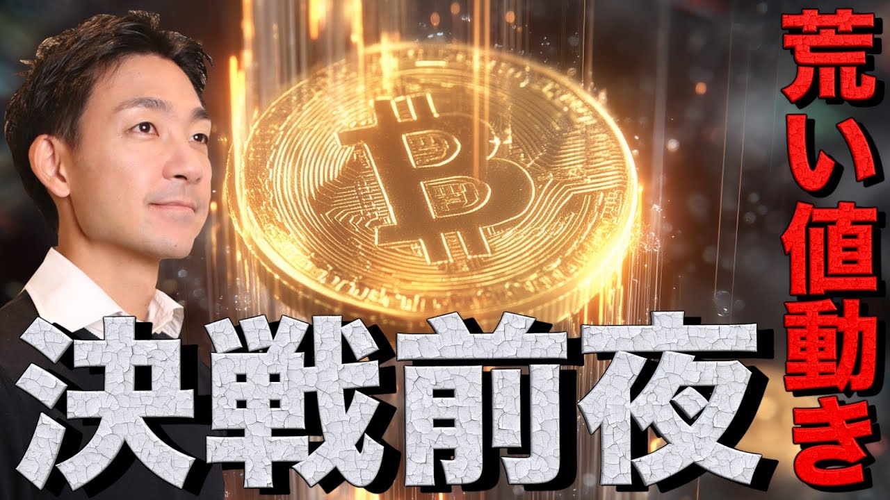 1768442689_maxresdefault-3392521-4077729-jpg