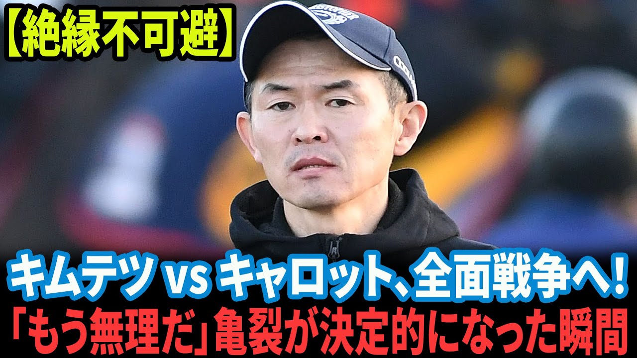 1768457247_maxresdefault-6041669-8508810-jpg