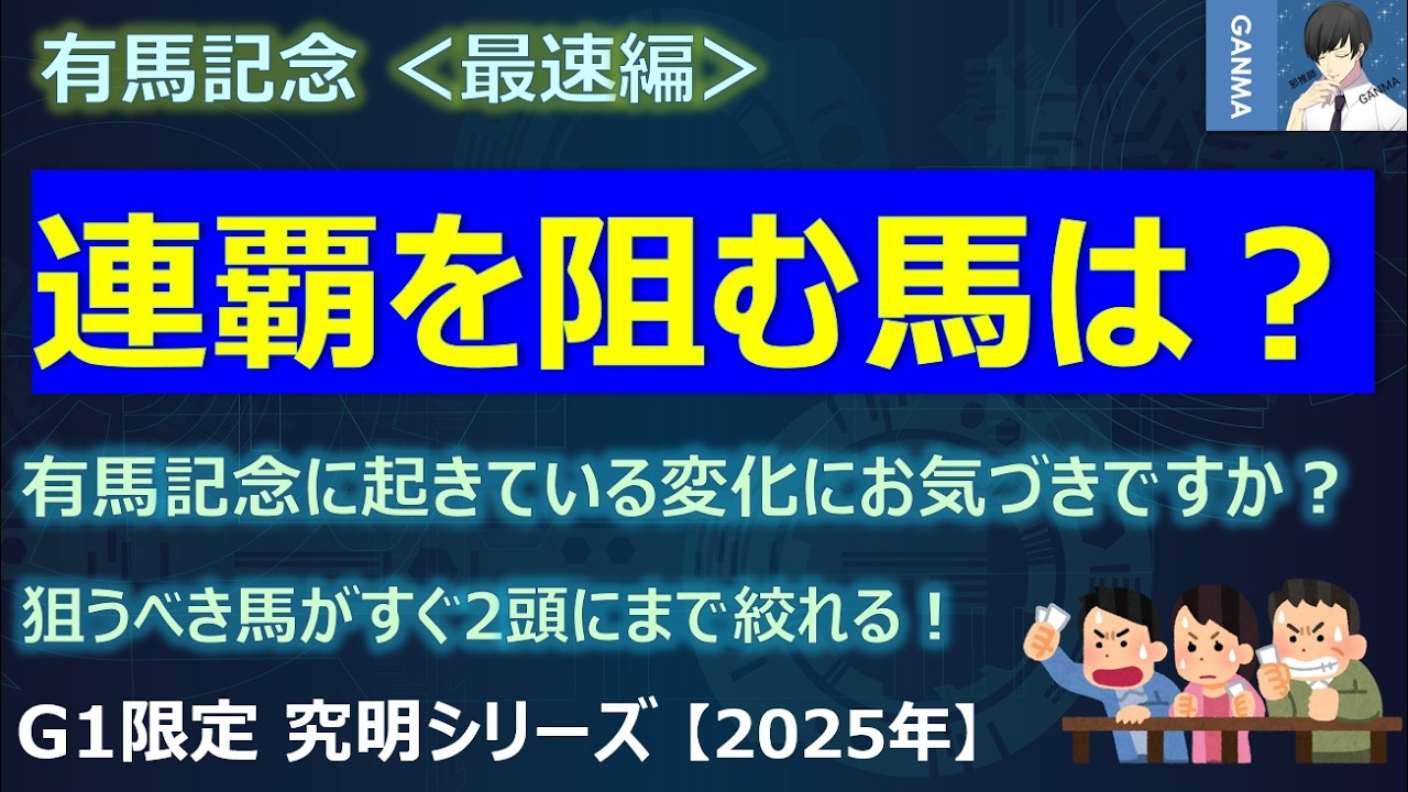 1768543797_maxresdefault-8095640-9870402-jpg