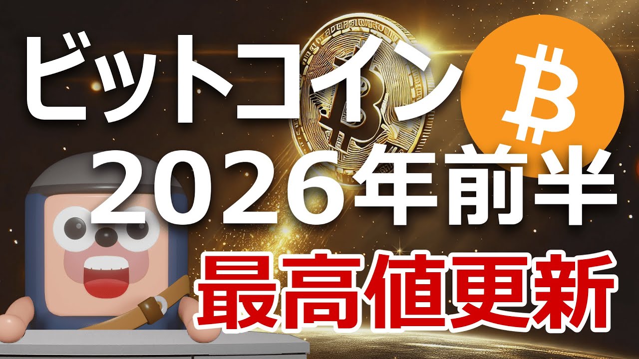 1768572469_maxresdefault-2412822-4870301-jpg