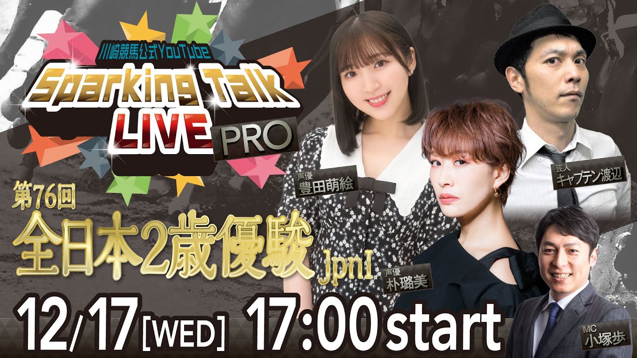 1768587049_maxresdefault-1640947-7255711-jpg