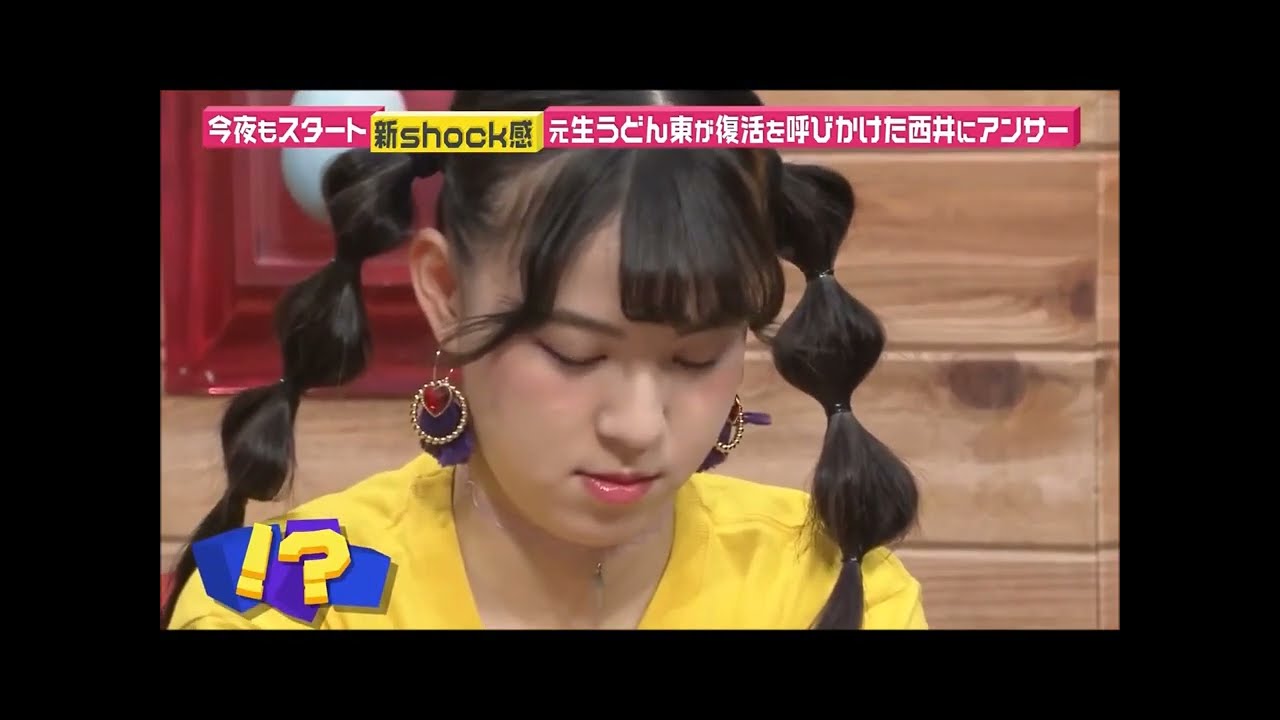 1768696407_maxresdefault-3903365-7066462-jpg