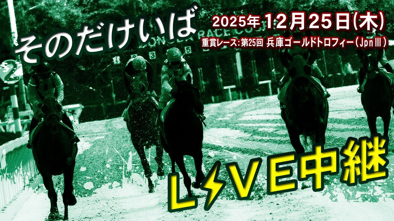 1768716857_maxresdefault-8156442-5856696-jpg