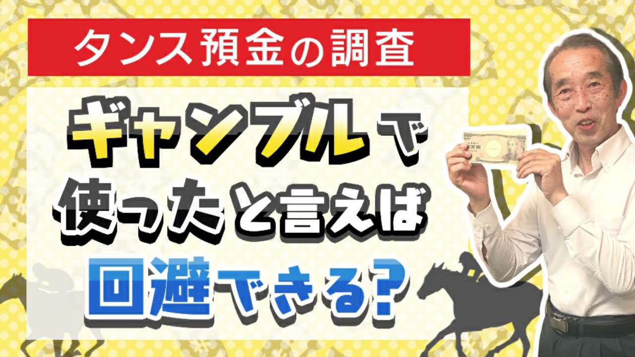 1768730823_maxresdefault-7900218-3042395-jpg