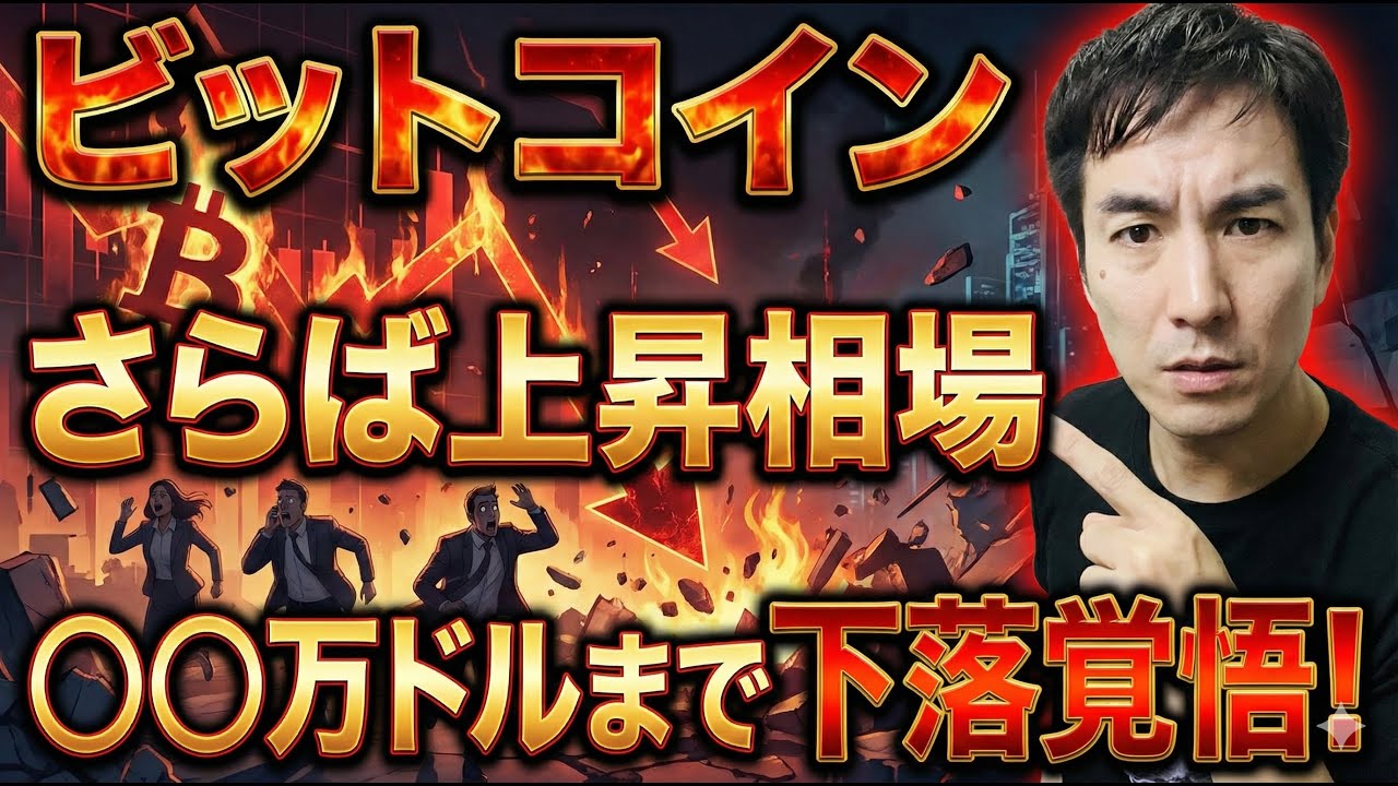 1768788747_maxresdefault-1591685-9272733-jpg