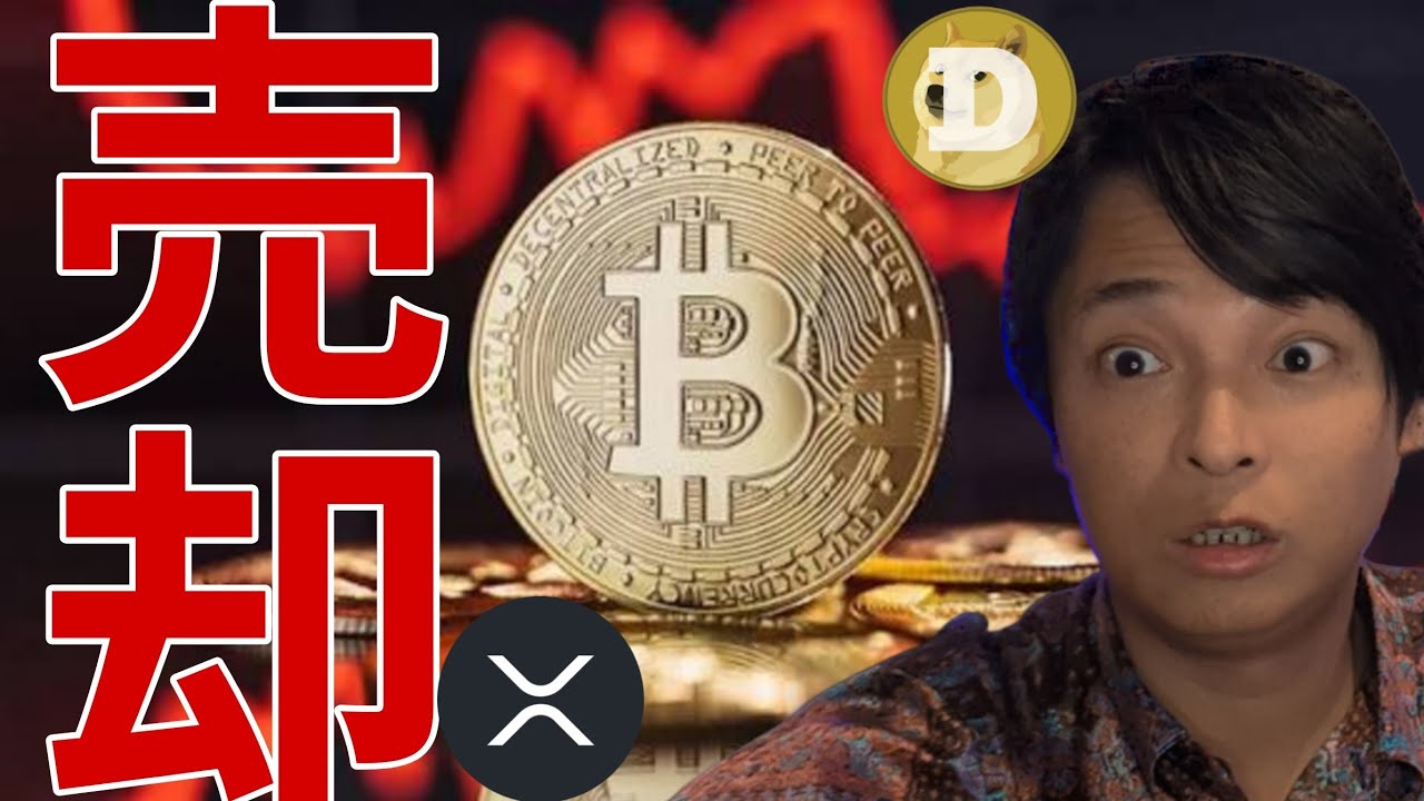 1768832072_maxresdefault-1268370-2738930-jpg