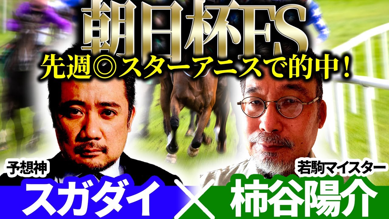 1768889871_maxresdefault-7223066-5515537-jpg