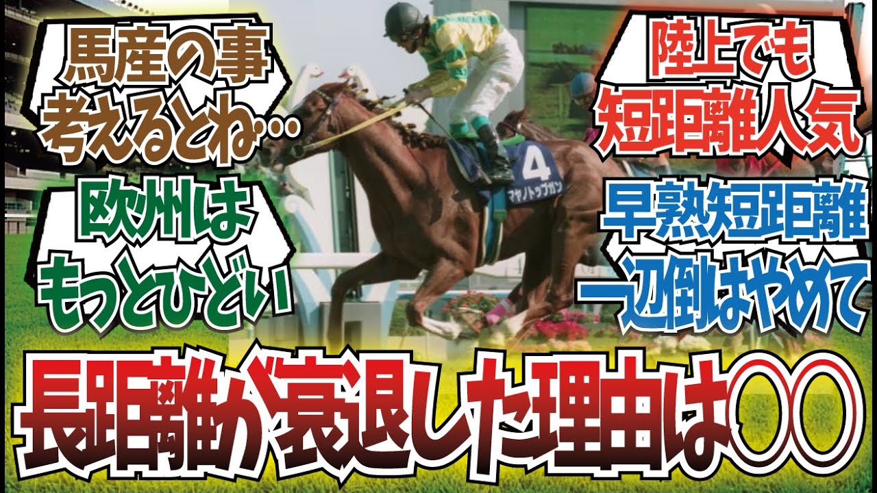 1768904036_maxresdefault-5107482-7065374-jpg