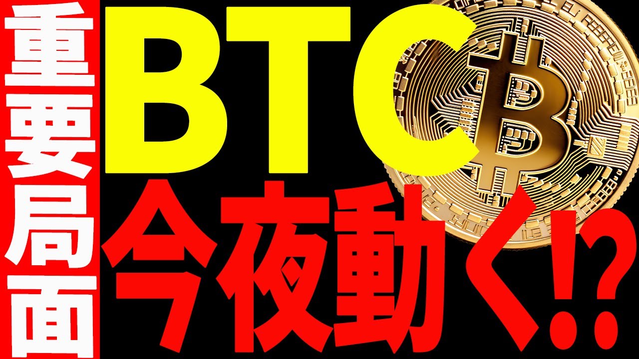 1768918560_maxresdefault-8472810-9301428-jpg