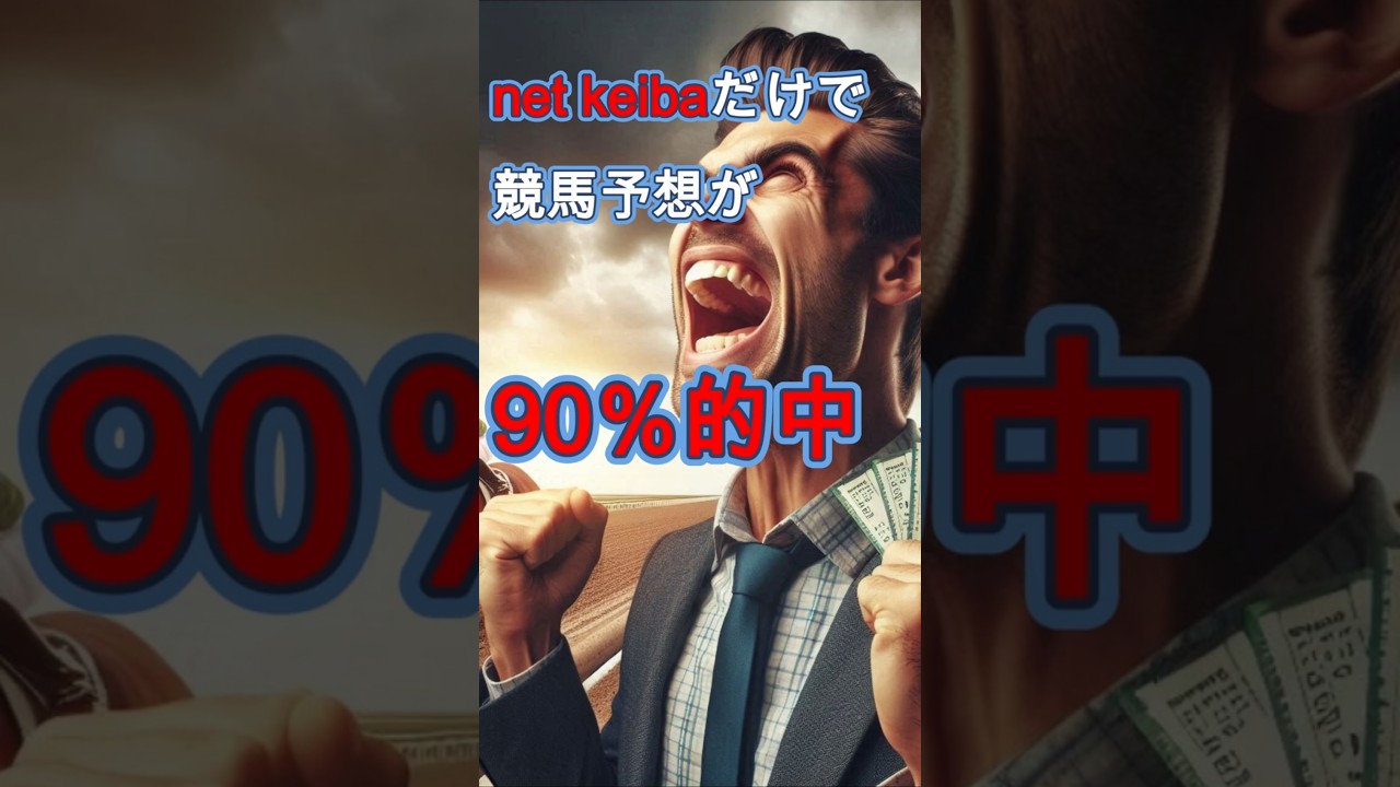 1768990609_maxresdefault-2746893-8109587-jpg