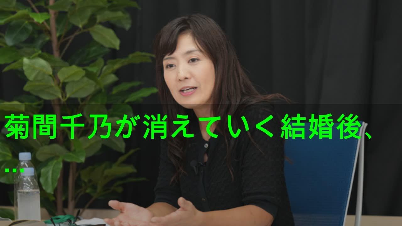 1769013888_maxresdefault-9487443-6080857-jpg