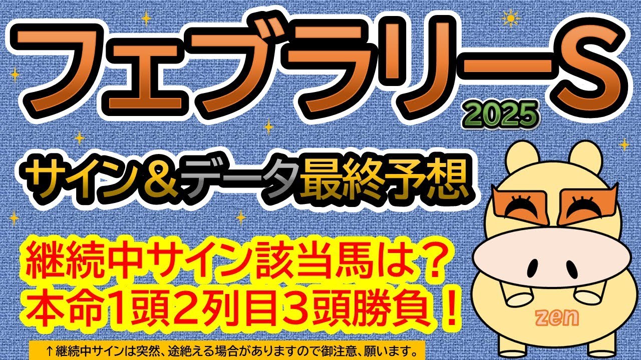 1769077193_maxresdefault-2225140-6873960-jpg