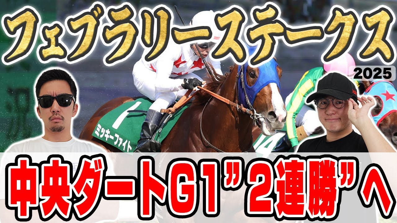 1769106059_maxresdefault-3131264-8955116-jpg