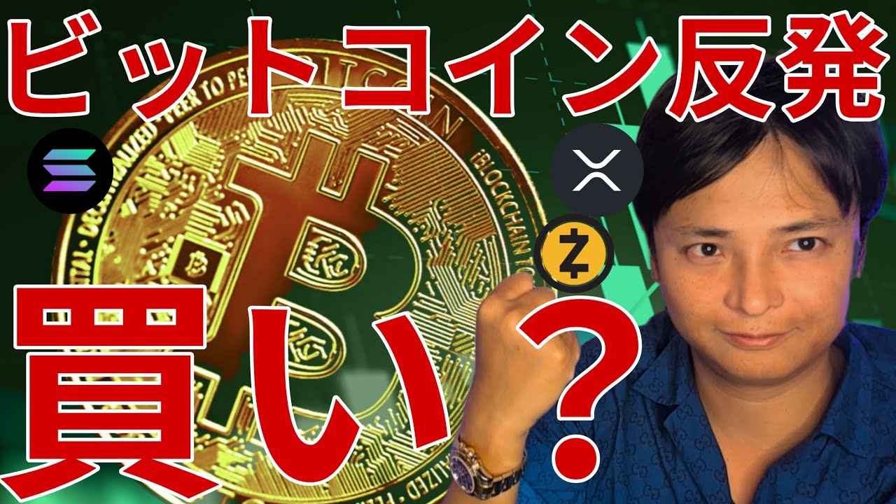 1769135019_maxresdefault-4088866-5466745-jpg