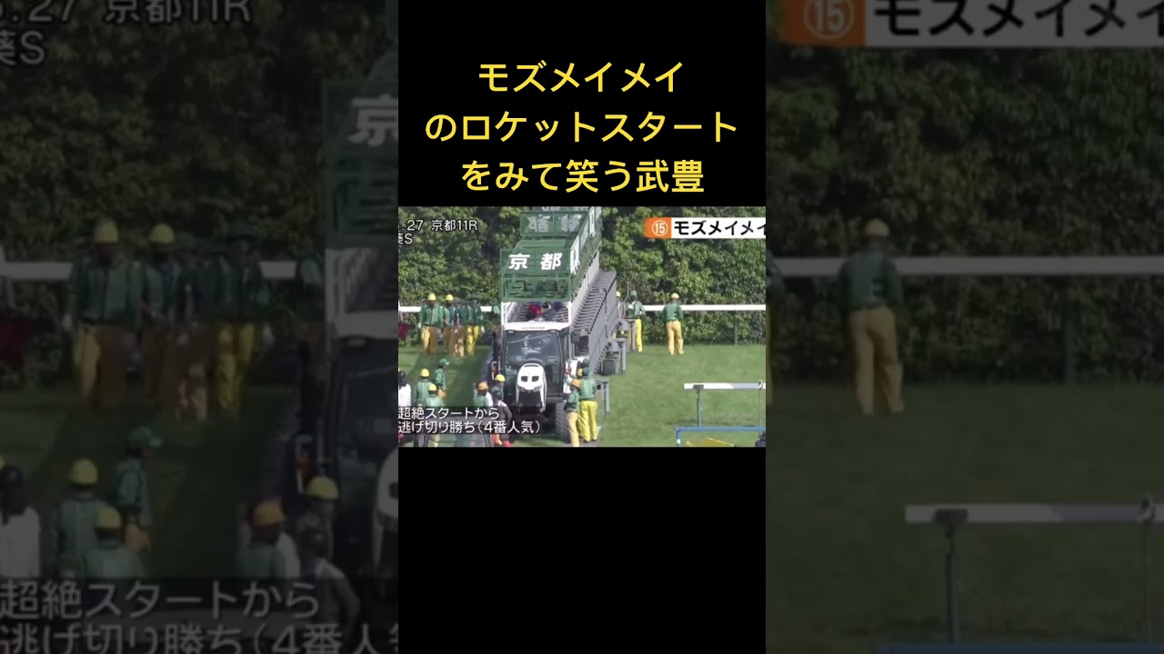 1769192736_maxresdefault-1654411-6965972-jpg