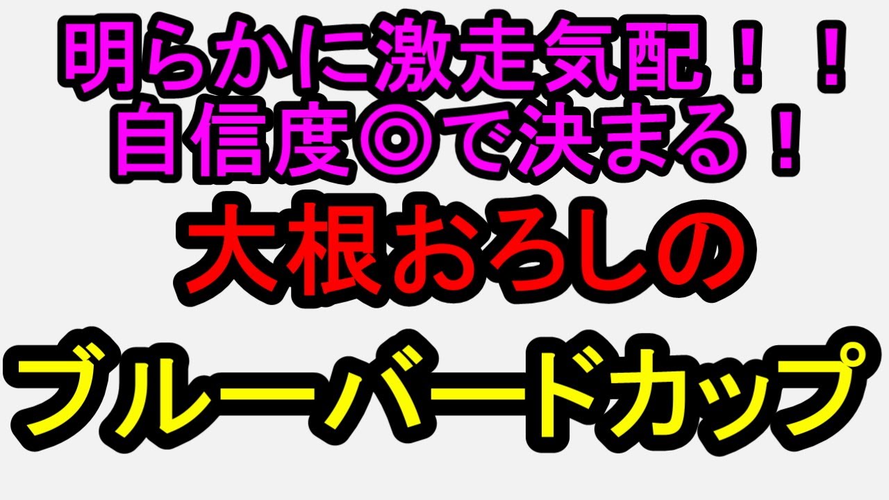 1769236018_maxresdefault-3953910-7373363-jpg