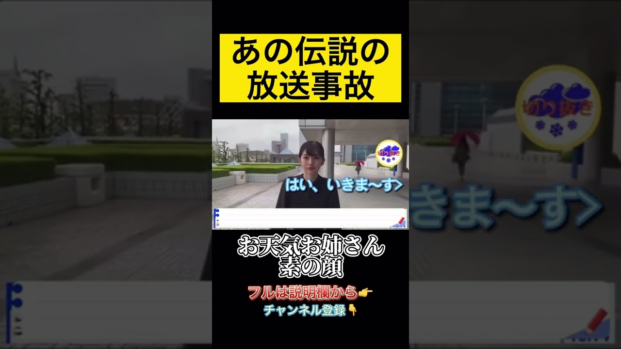 1769273691_maxresdefault-5668157-9105080-jpg