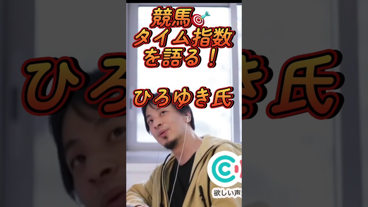 1769279212_maxresdefault-5859988-8843049-jpg