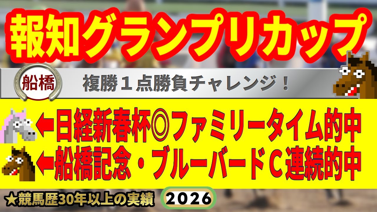 1769322591_maxresdefault-9378440-5838297-jpg