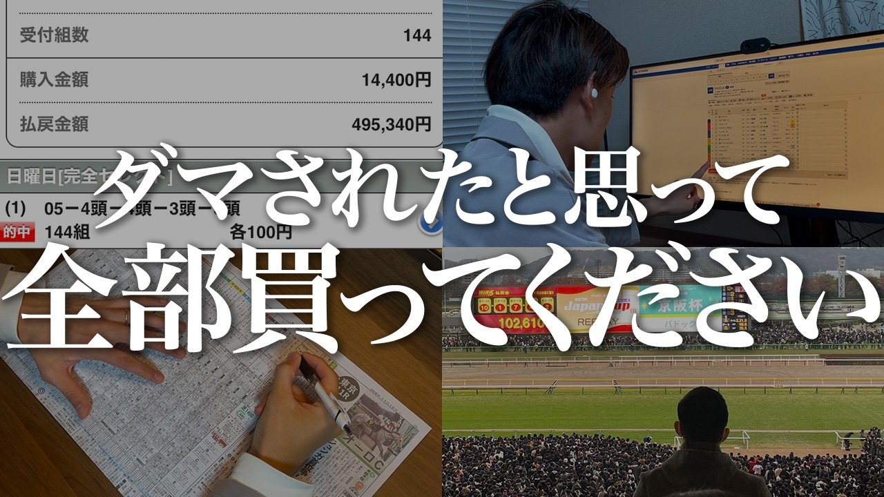 1769336932_maxresdefault-6921916-1218729-jpg