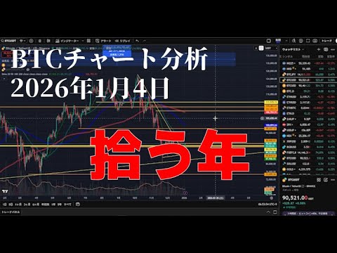 1769351393_hqdefault-6142944-6251078-jpg