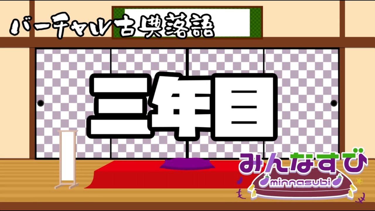 1769360285_maxresdefault-8758786-7014652-jpg