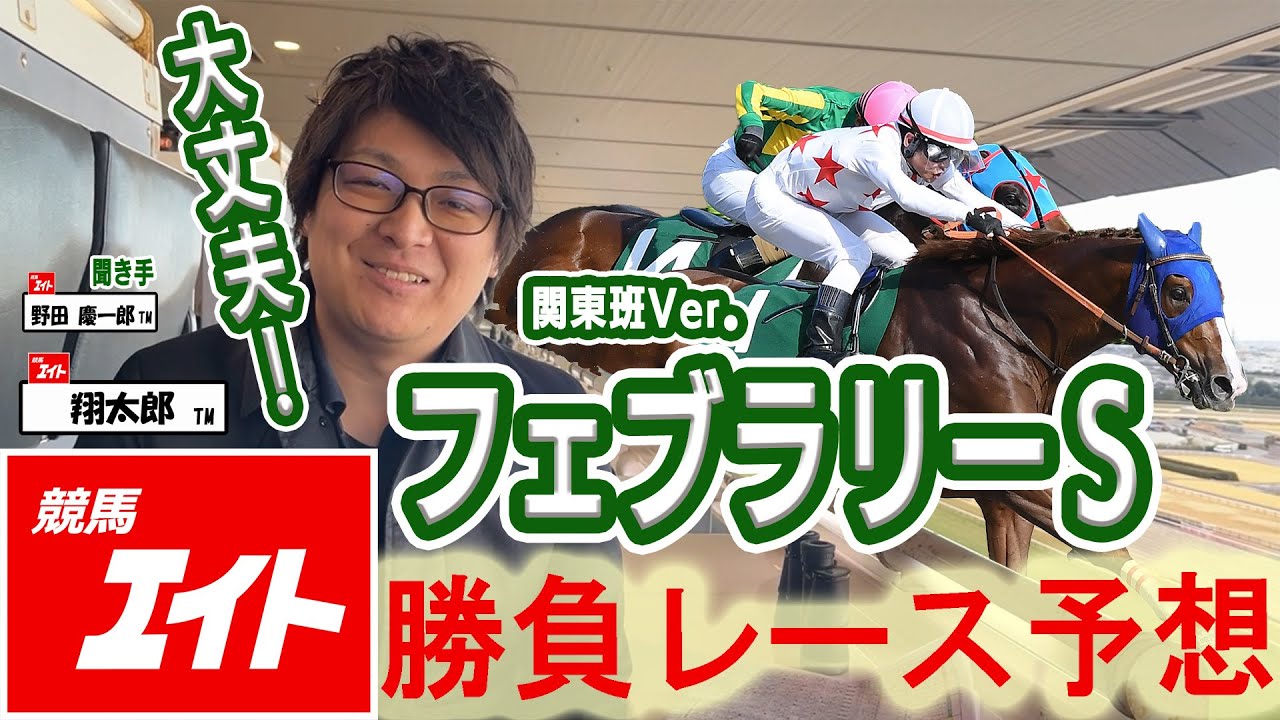 1769365804_maxresdefault-5775992-8145290-jpg