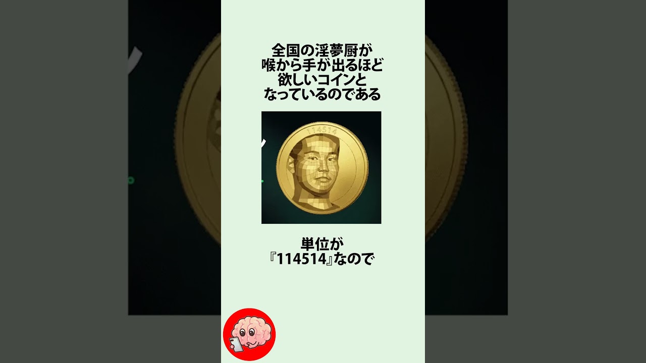 1769437969_maxresdefault-8653073-4262901-jpg