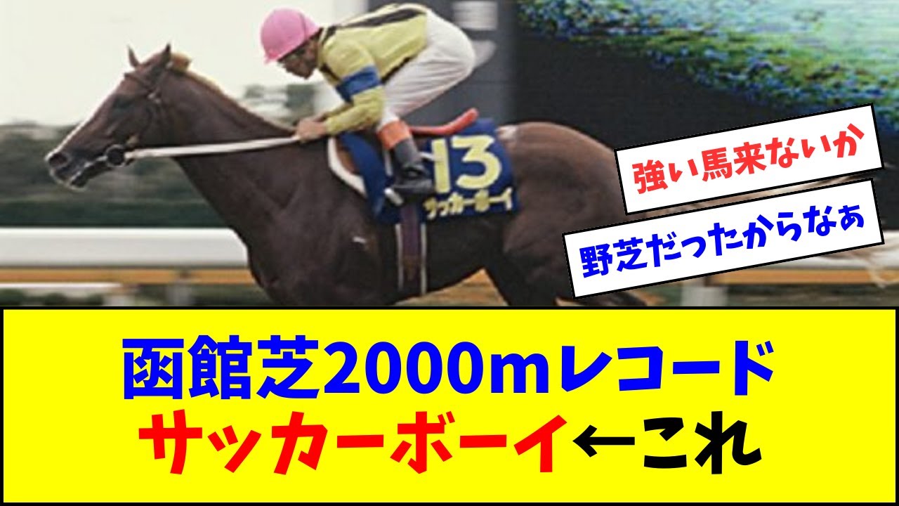 1769452466_maxresdefault-3383274-4477957-jpg