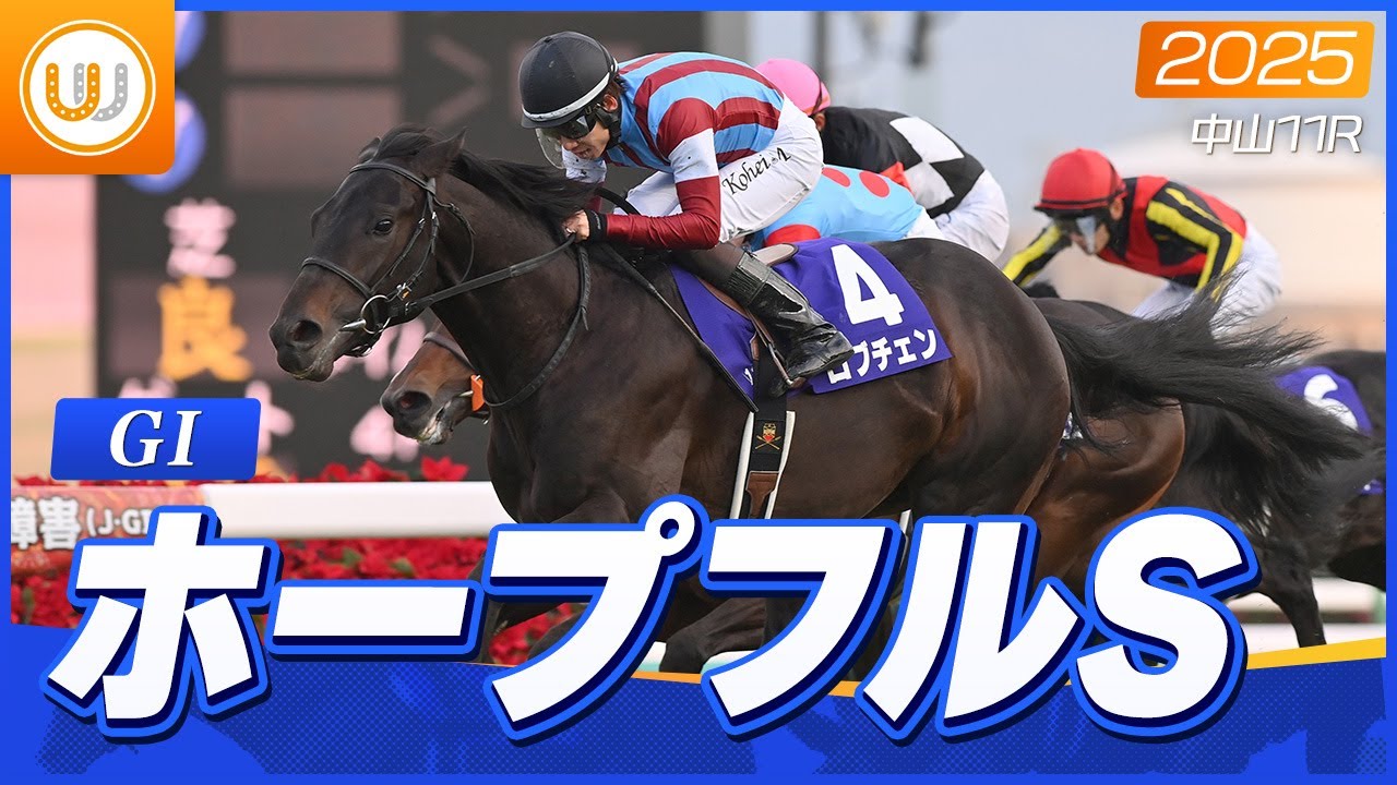 1769495643_maxresdefault-4058576-5227497-jpg