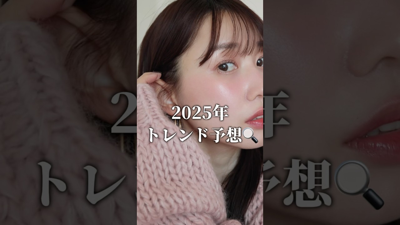 1769504584_maxresdefault-9419952-9773532-jpg