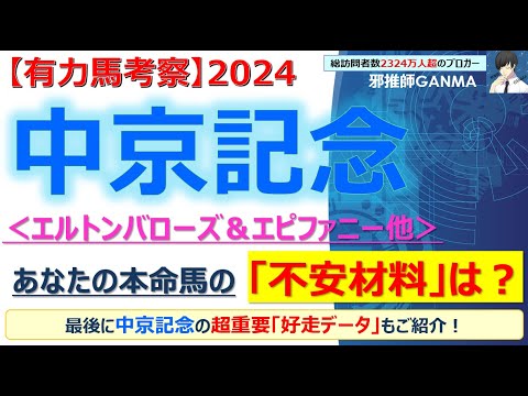 1769510212_hqdefault-5628825-5483576-jpg